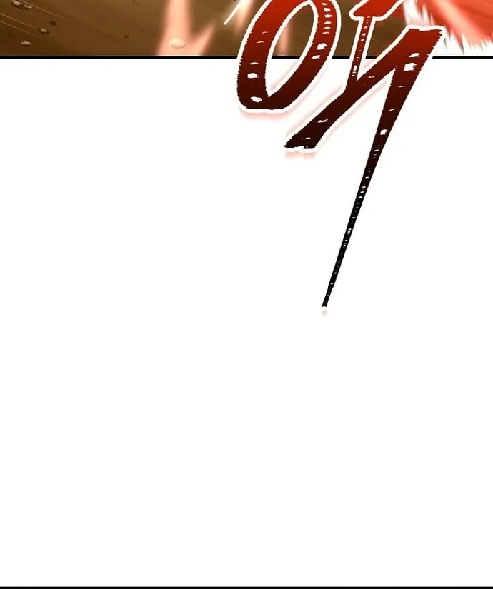 Read The Hero Returns chapter 16 image 44 on Lezhin