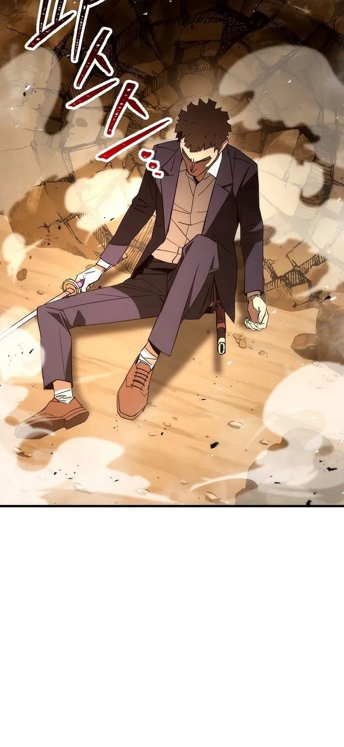 Read The Hero Returns chapter 16 image 47 on Lezhin