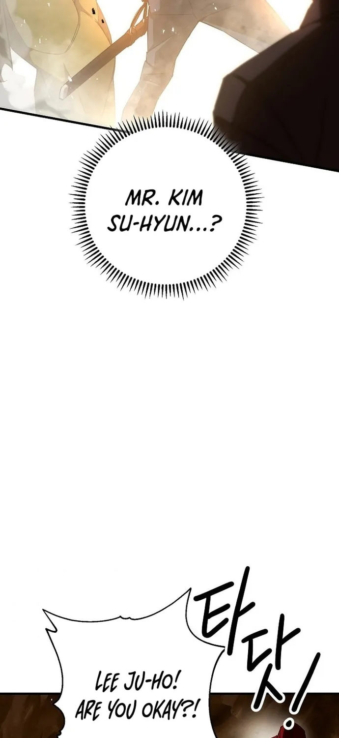 Read The Hero Returns chapter 16 image 57 on Lezhin