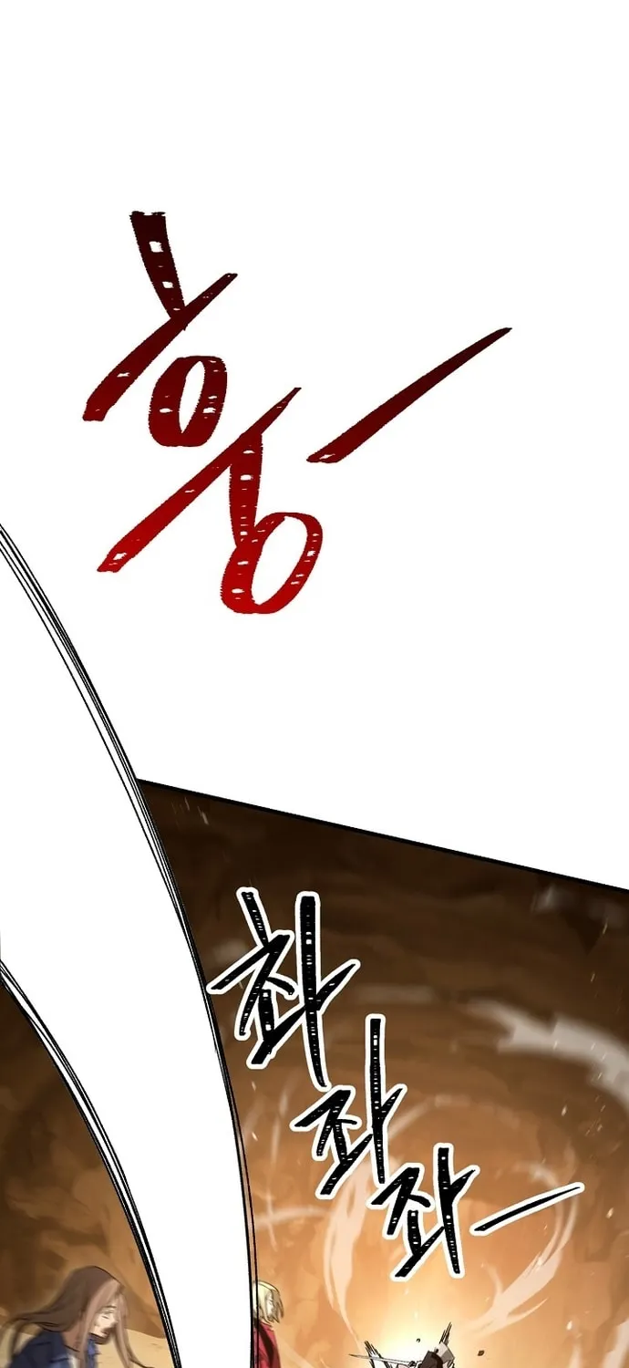 Read The Hero Returns chapter 16 image 64 on Lezhin