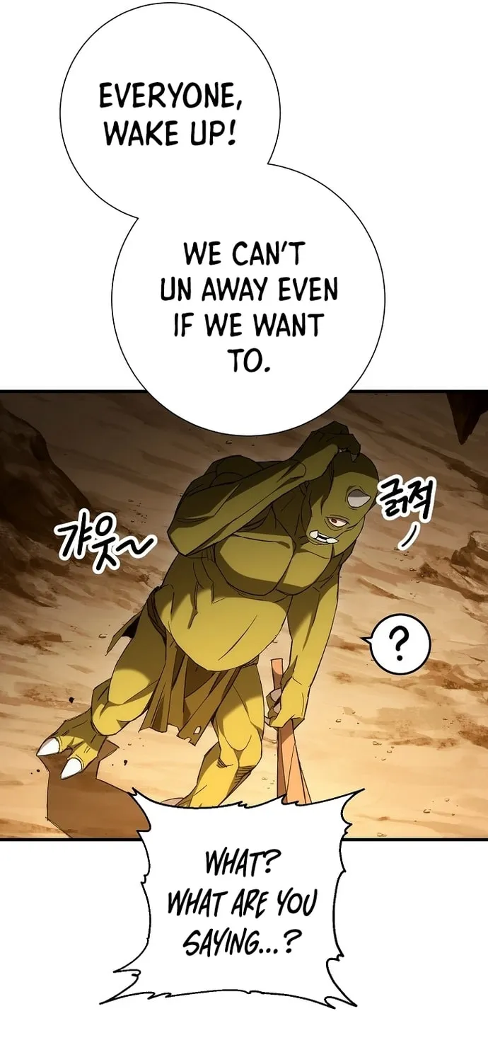 Read The Hero Returns chapter 16 image 69 on Lezhin