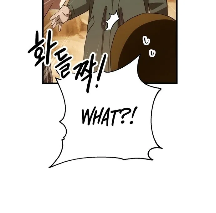 Read The Hero Returns chapter 16 image 71 on Lezhin