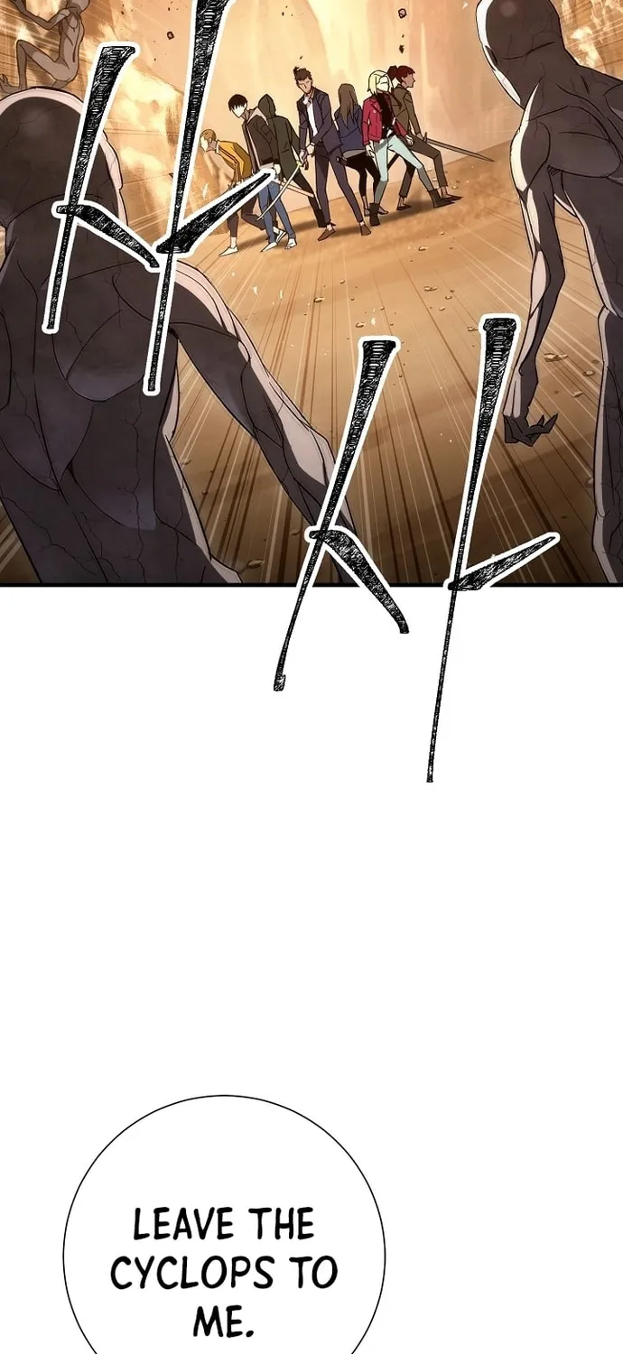 Read The Hero Returns chapter 16 image 79 on Lezhin