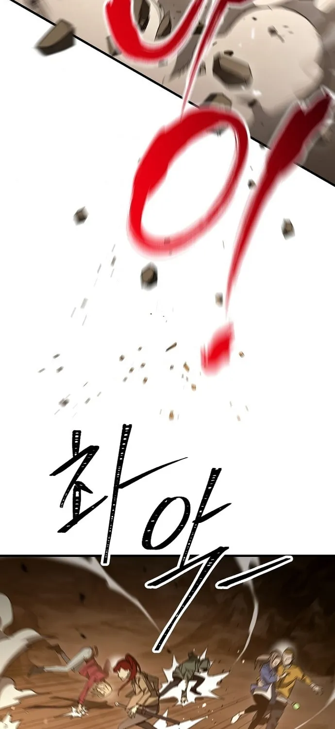 Read The Hero Returns chapter 16 image 8 on Lezhin