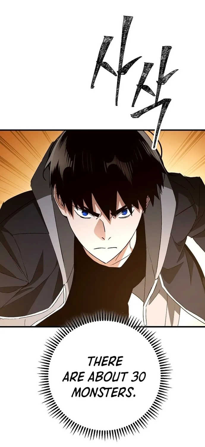 Read The Hero Returns chapter 16 image 84 on Lezhin