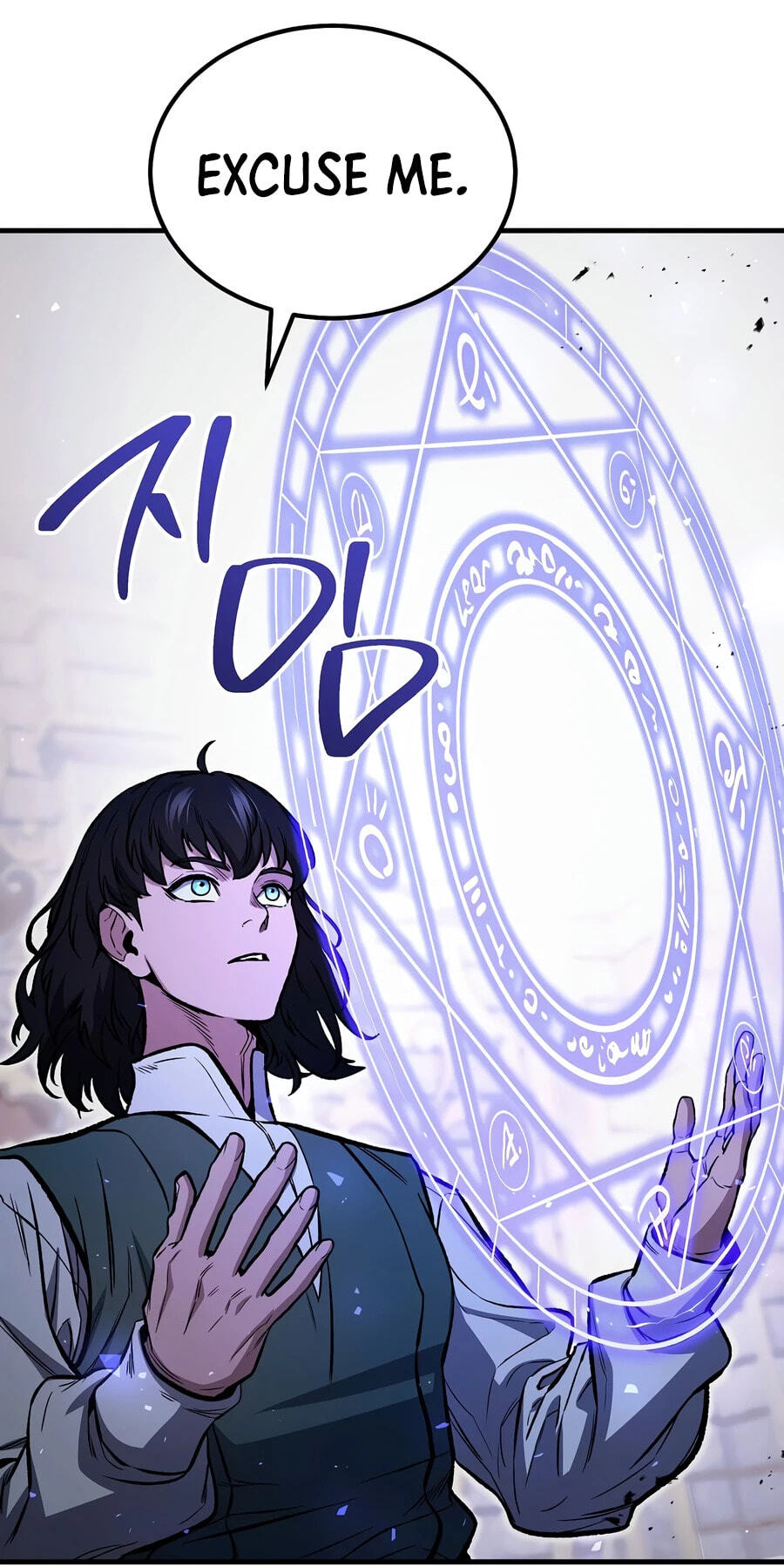 Read The Hero Returns chapter 160 image 69 on Lezhin