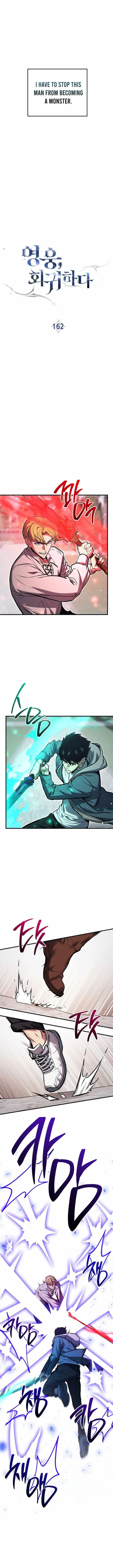 Read The Hero Returns chapter 162 image 5 on Lezhin