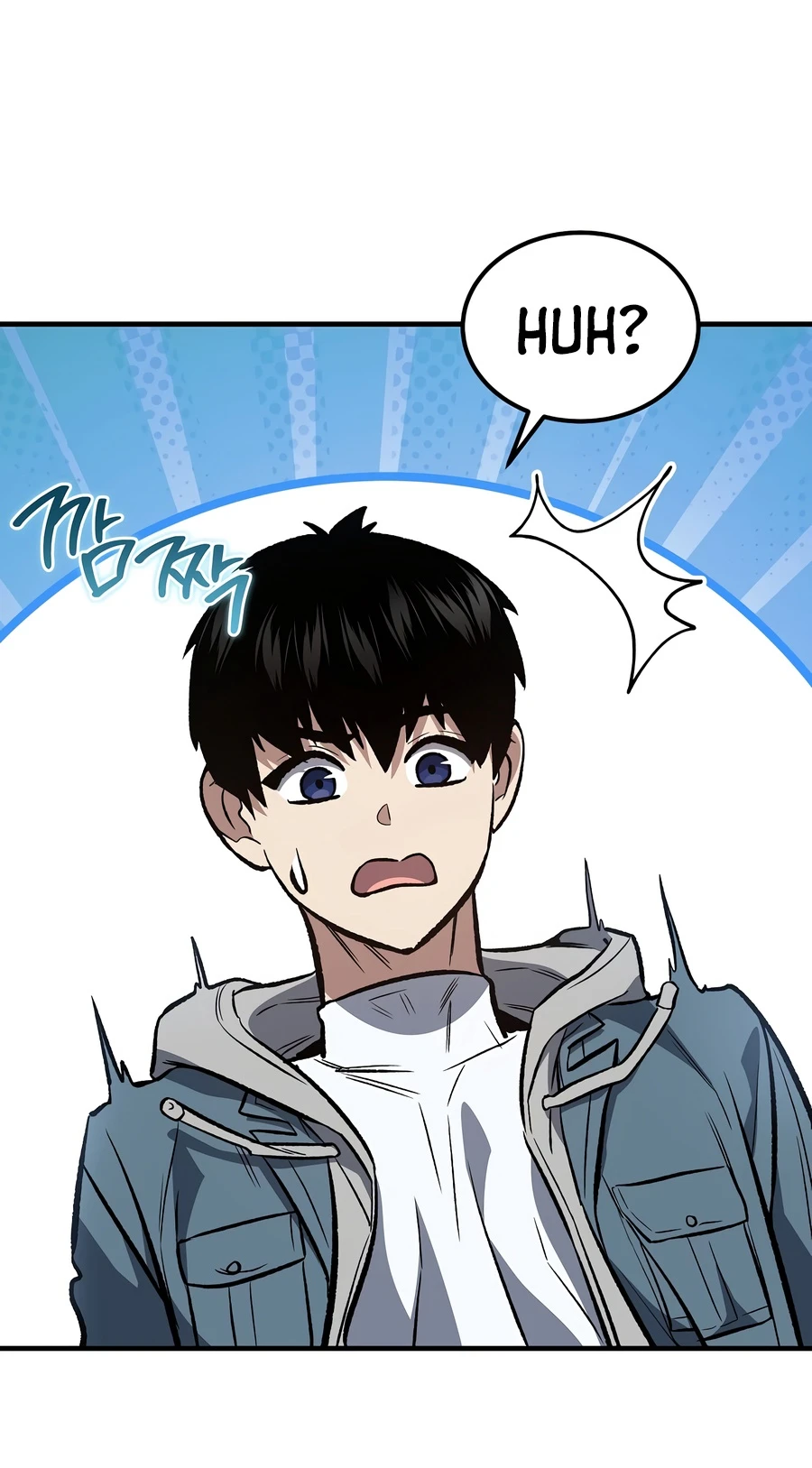 Read The Hero Returns chapter 163 image 14 on Lezhin
