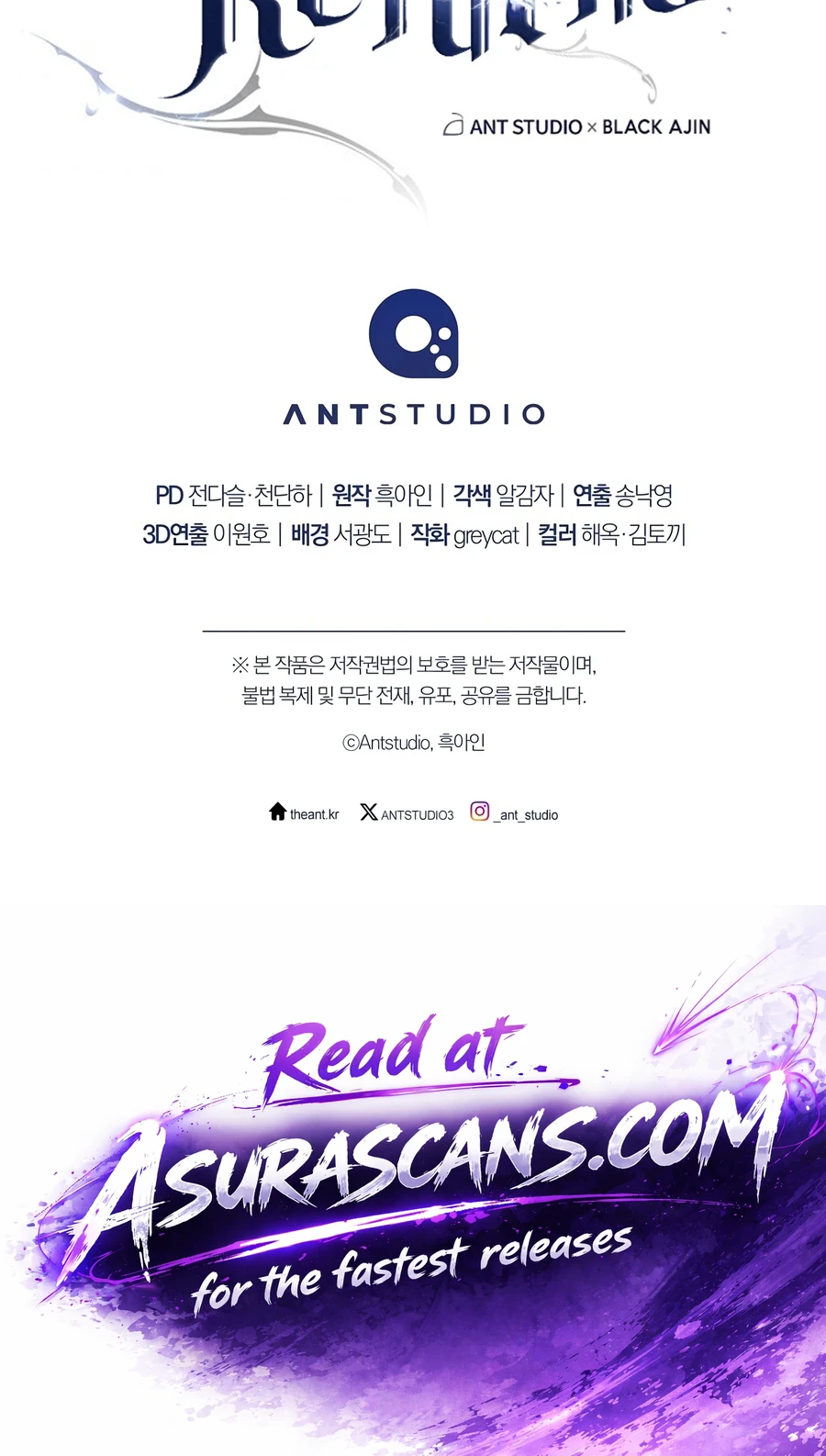 Read The Hero Returns chapter 164 image 16 on Lezhin