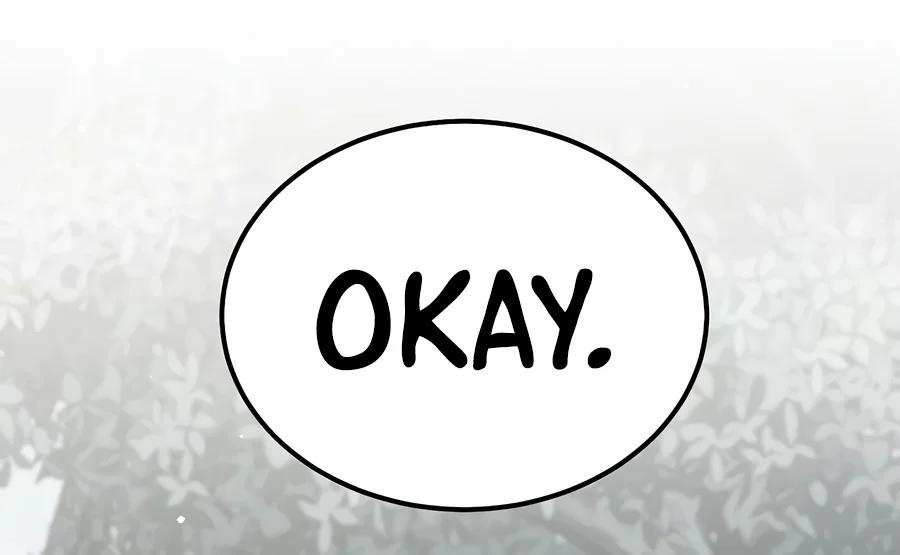 Read The Hero Returns chapter 168 image 17 on Lezhin
