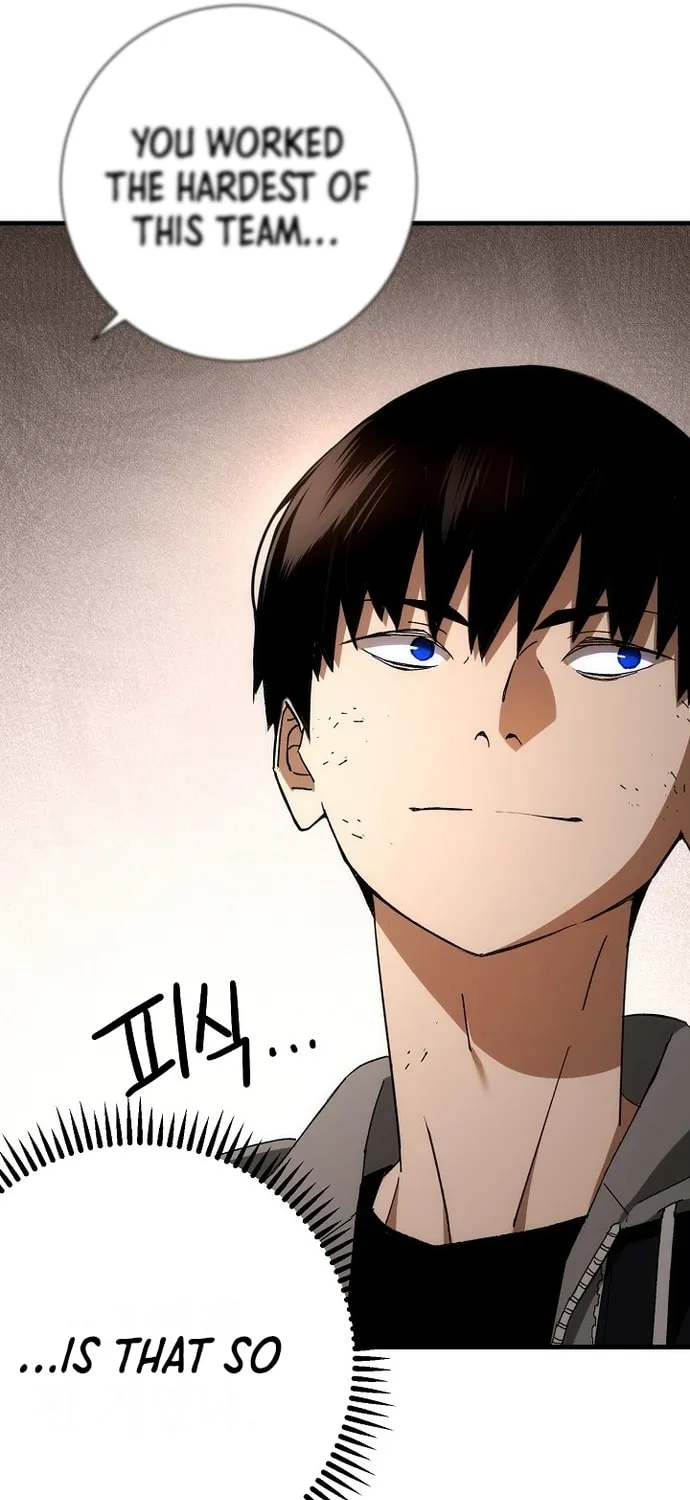 Read The Hero Returns chapter 17 image 104 on Lezhin