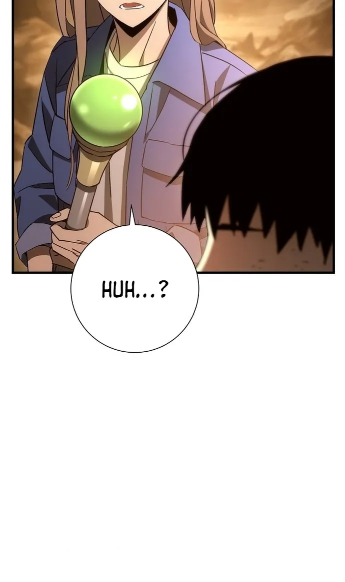 Read The Hero Returns chapter 17 image 106 on Lezhin