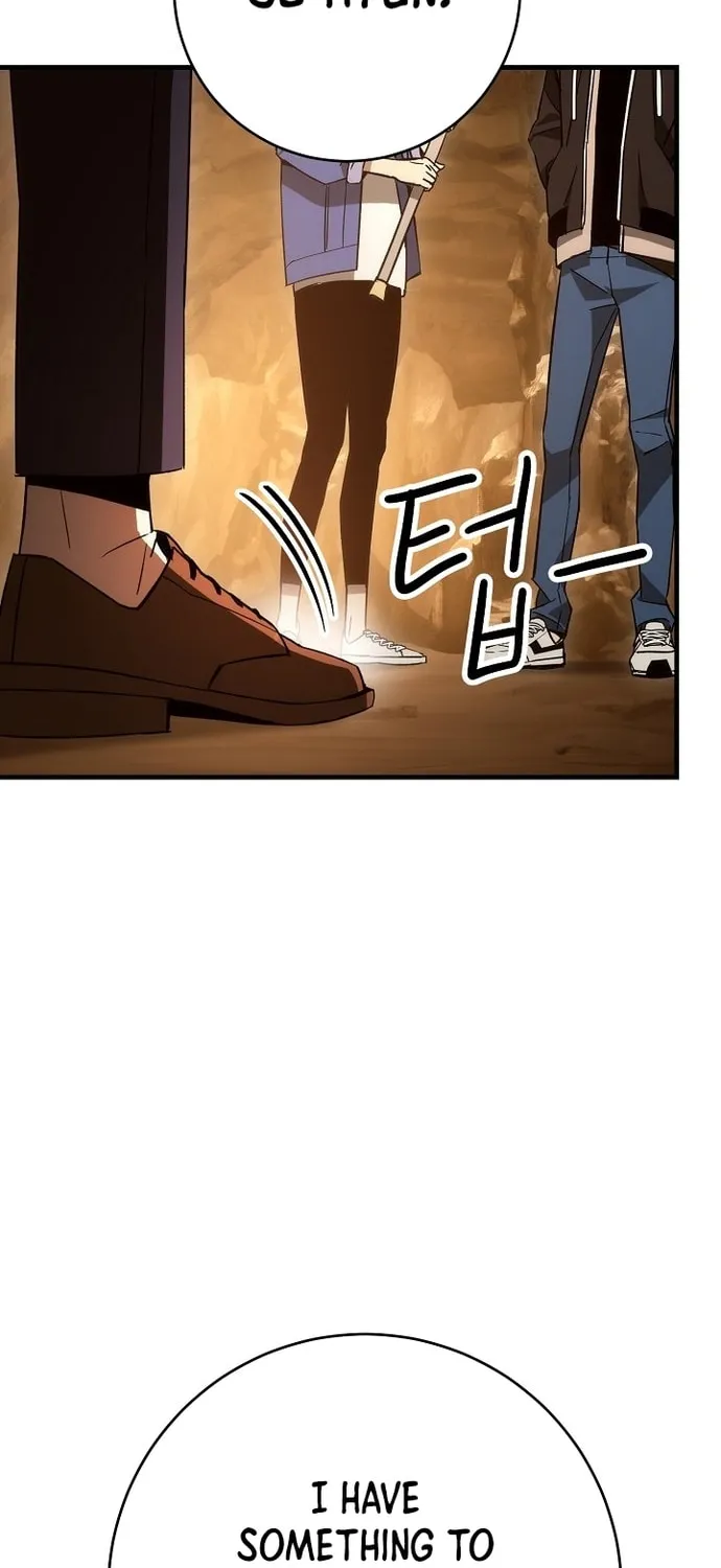 Read The Hero Returns chapter 17 image 108 on Lezhin