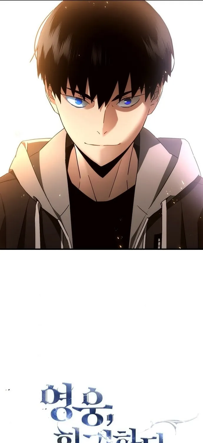 Read The Hero Returns chapter 17 image 114 on Lezhin