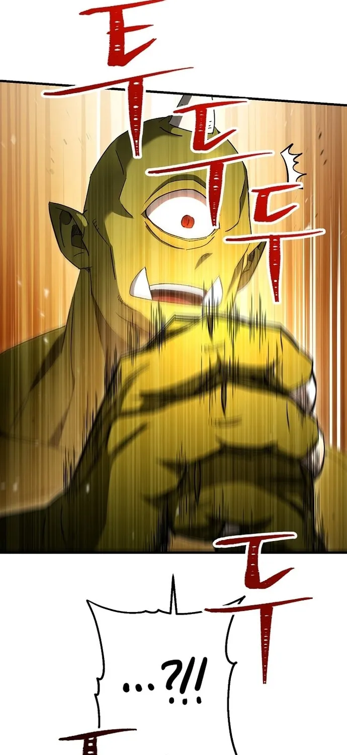Read The Hero Returns chapter 17 image 14 on Lezhin