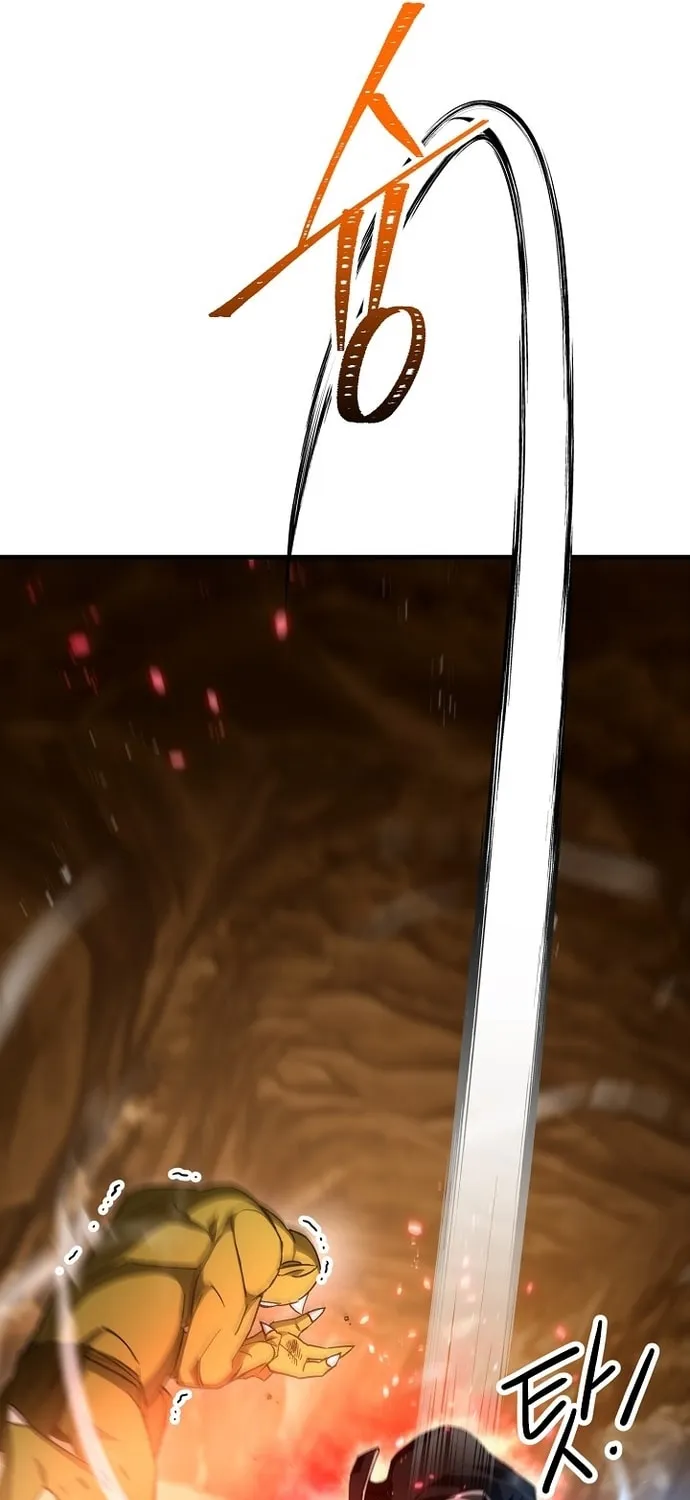 Read The Hero Returns chapter 17 image 25 on Lezhin