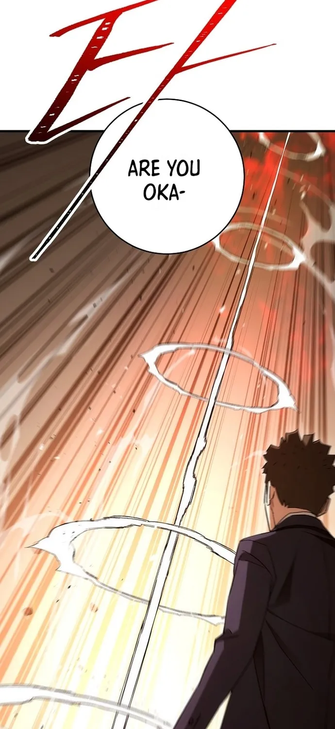 Read The Hero Returns chapter 17 image 37 on Lezhin