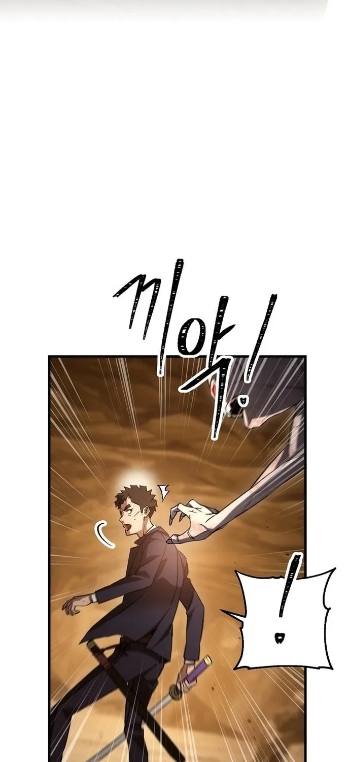 Read The Hero Returns chapter 17 image 57 on Lezhin