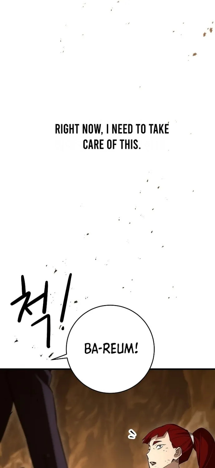 Read The Hero Returns chapter 17 image 60 on Lezhin