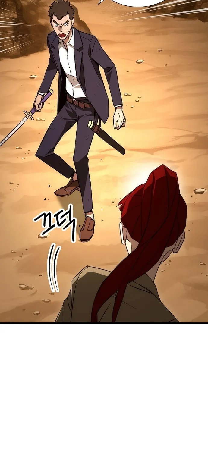 Read The Hero Returns chapter 17 image 62 on Lezhin