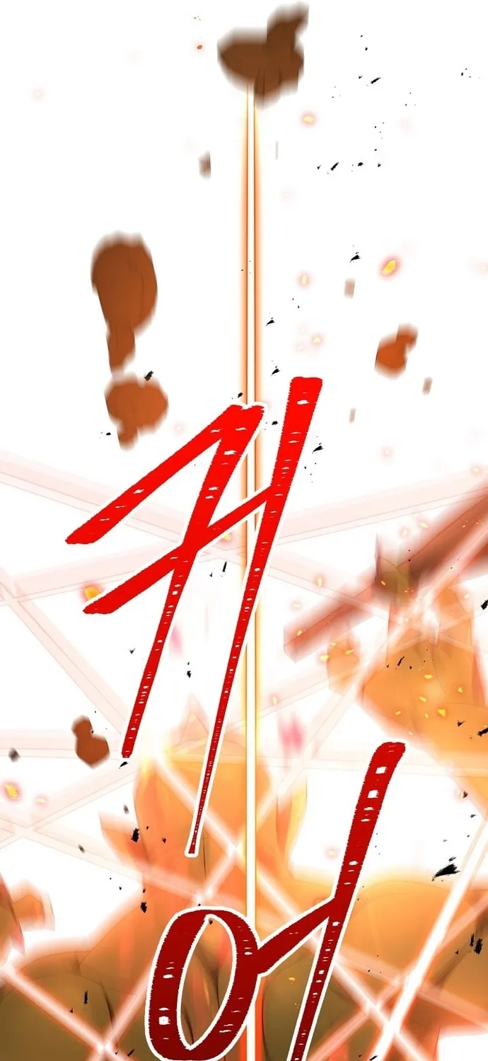 Read The Hero Returns chapter 17 image 69 on Lezhin