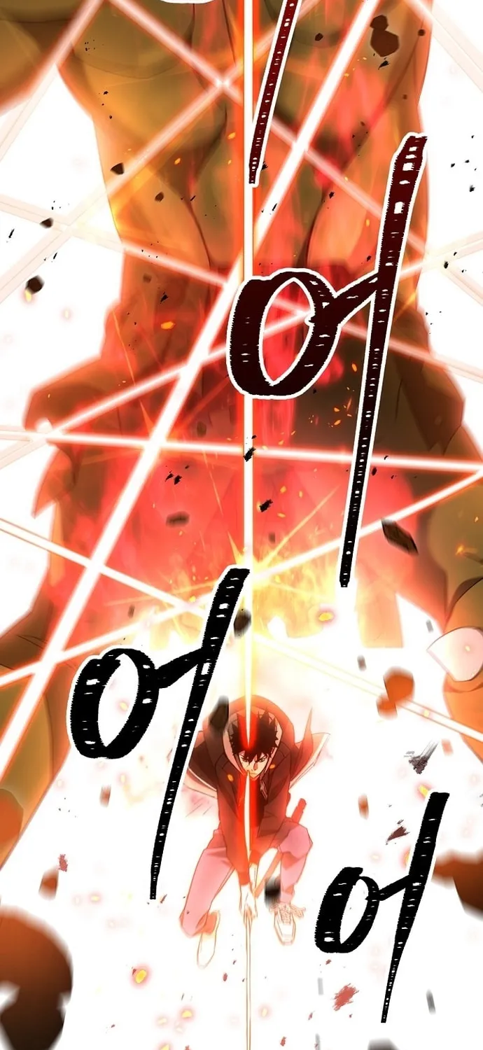 Read The Hero Returns chapter 17 image 70 on Lezhin