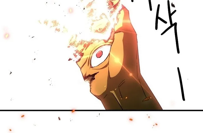 Read The Hero Returns chapter 17 image 72 on Lezhin