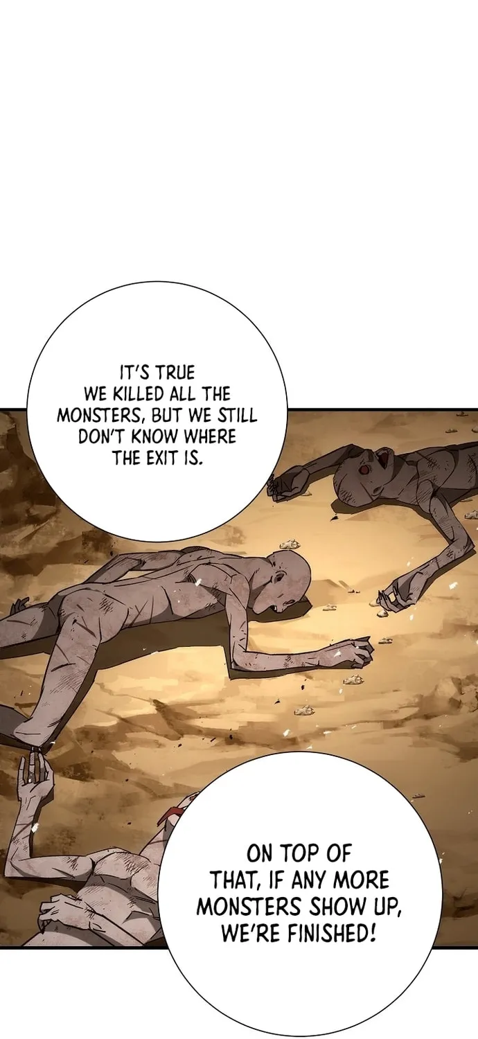 Read The Hero Returns chapter 17 image 78 on Lezhin