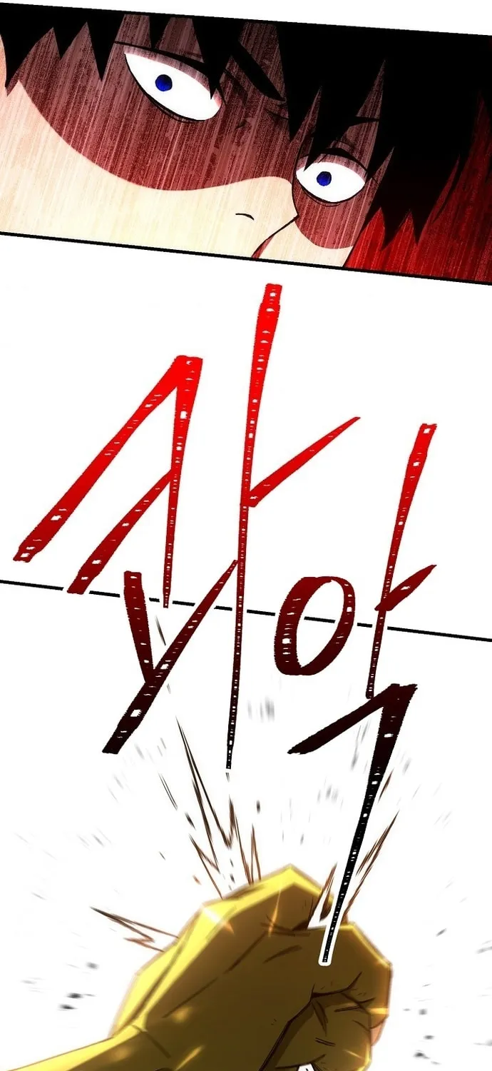 Read The Hero Returns chapter 17 image 8 on Lezhin