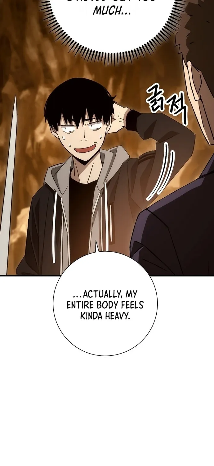 Read The Hero Returns chapter 17 image 85 on Lezhin