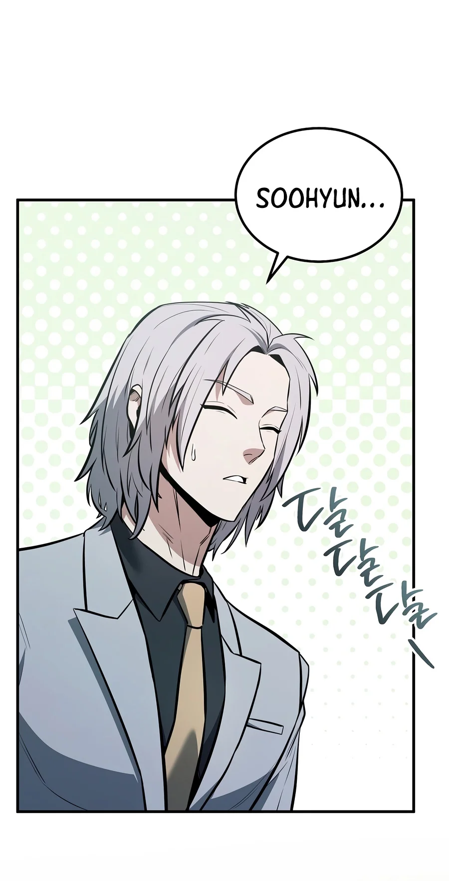 Read The Hero Returns chapter 170 image 4 on Lezhin