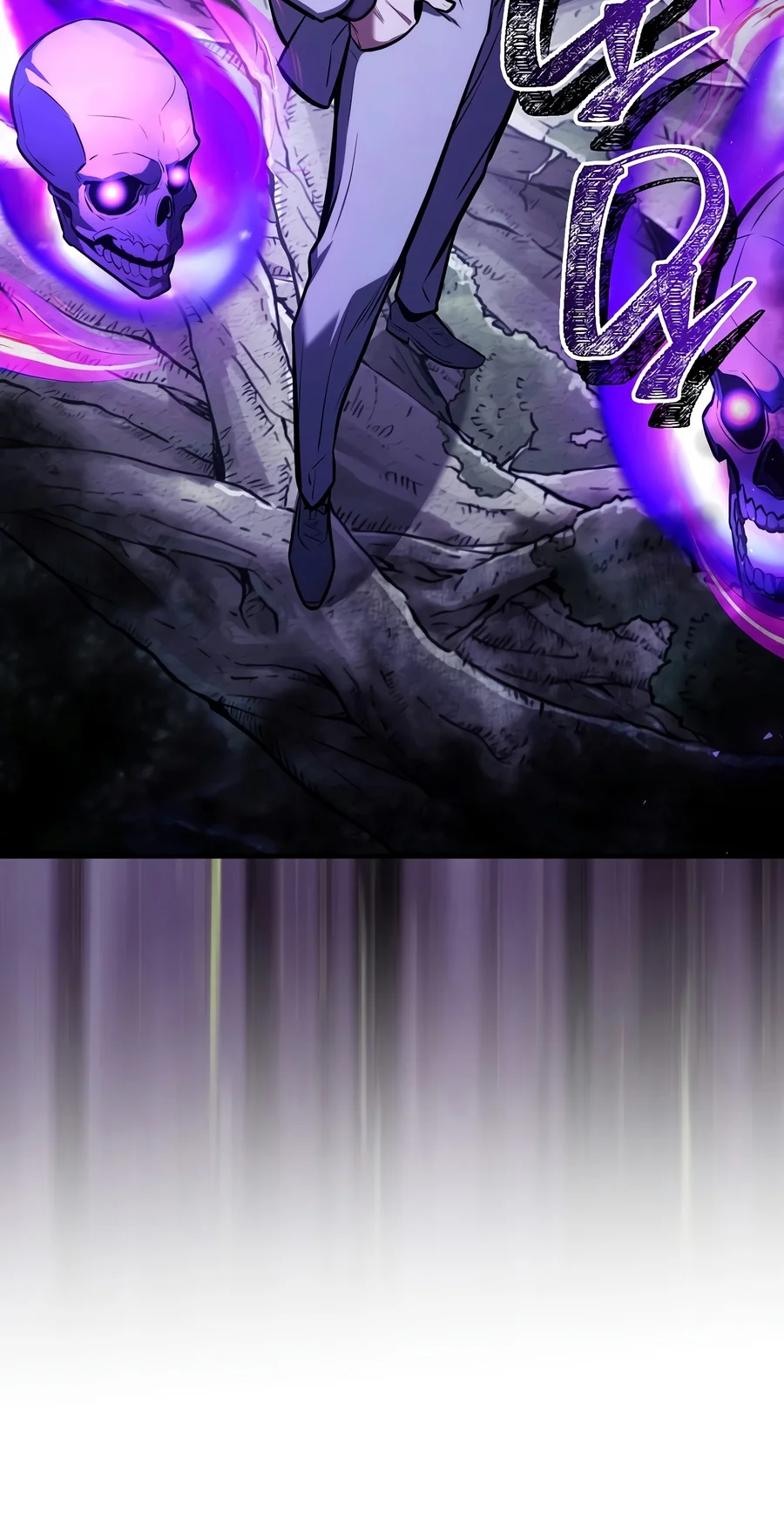 Read The Hero Returns chapter 171 image 15 on Lezhin