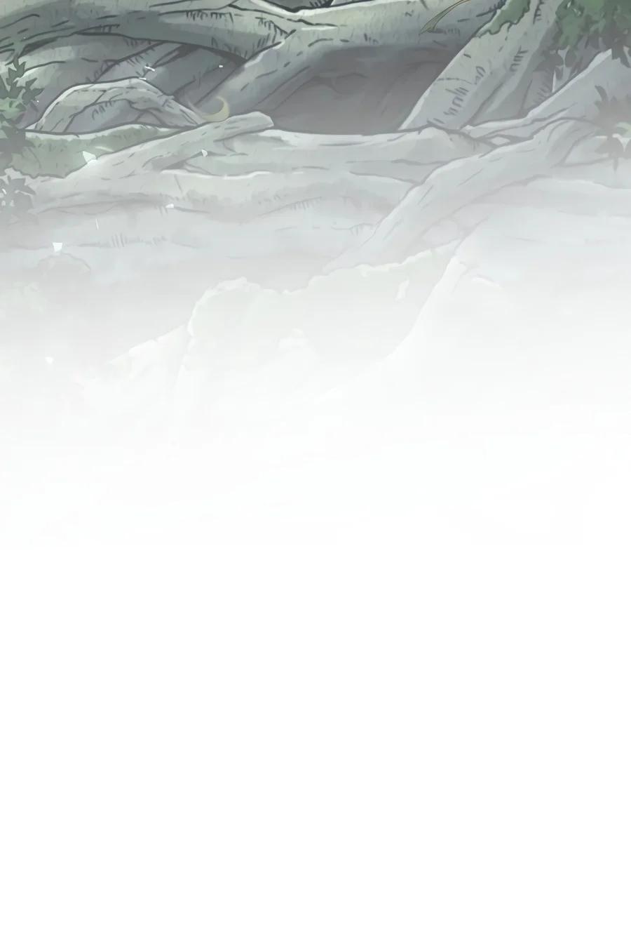 The Hero Returns Chapter 172 page 20 - 