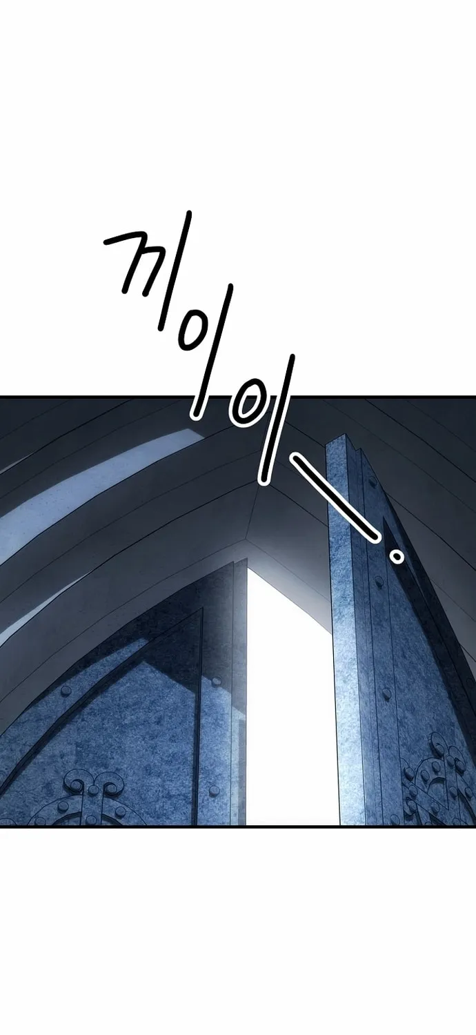 Read The Hero Returns chapter 18 image 19 on Lezhin