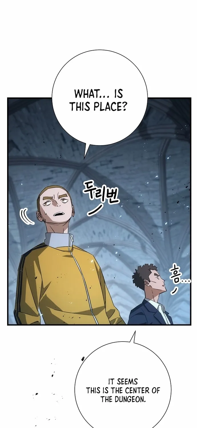 Read The Hero Returns chapter 18 image 22 on Lezhin