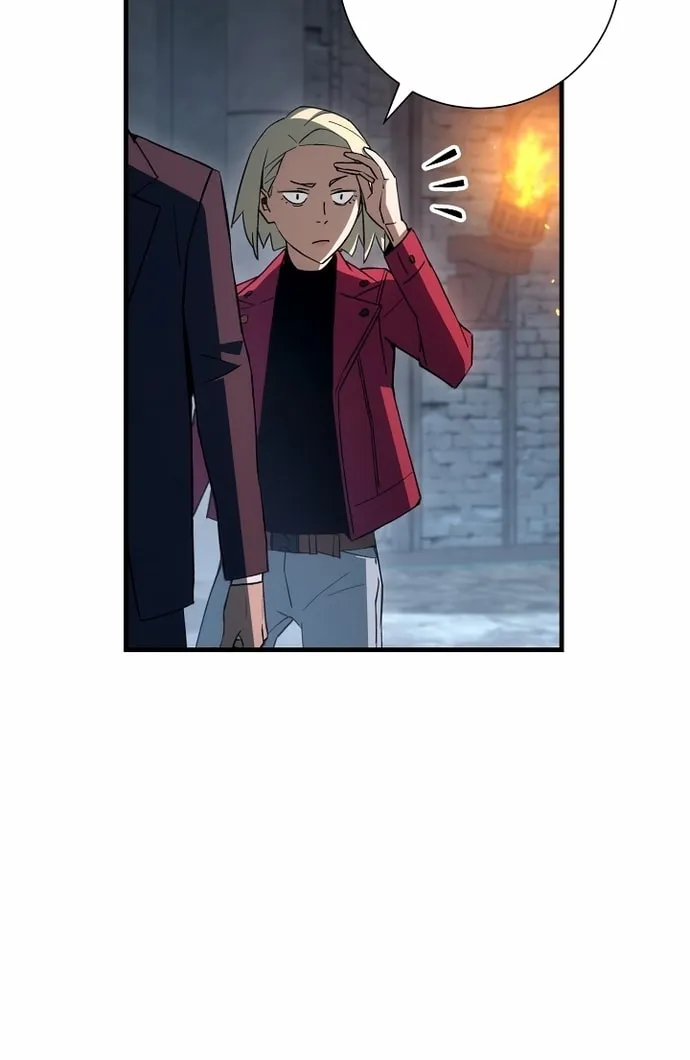 Read The Hero Returns chapter 18 image 24 on Lezhin