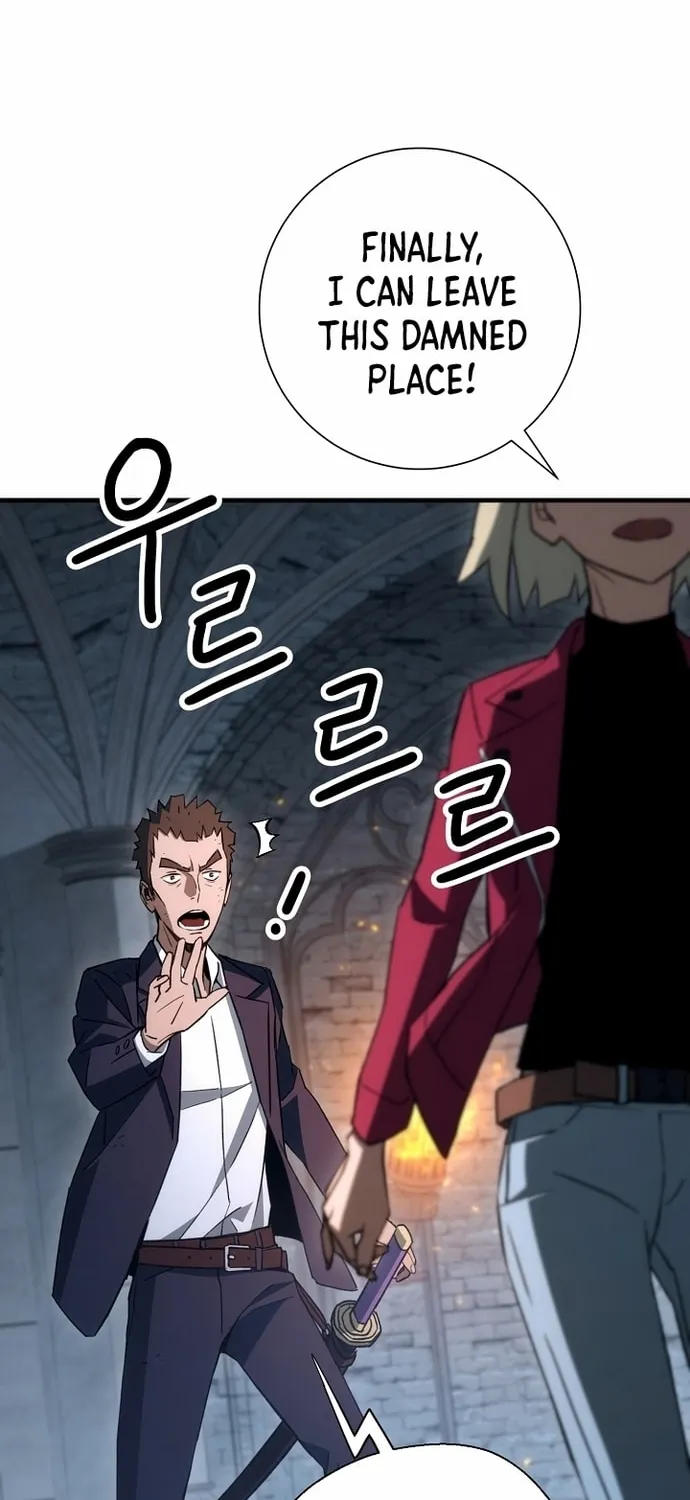 Read The Hero Returns chapter 18 image 26 on Lezhin
