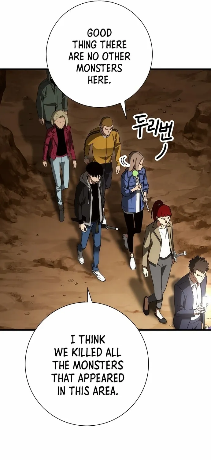 Read The Hero Returns chapter 18 image 3 on Lezhin