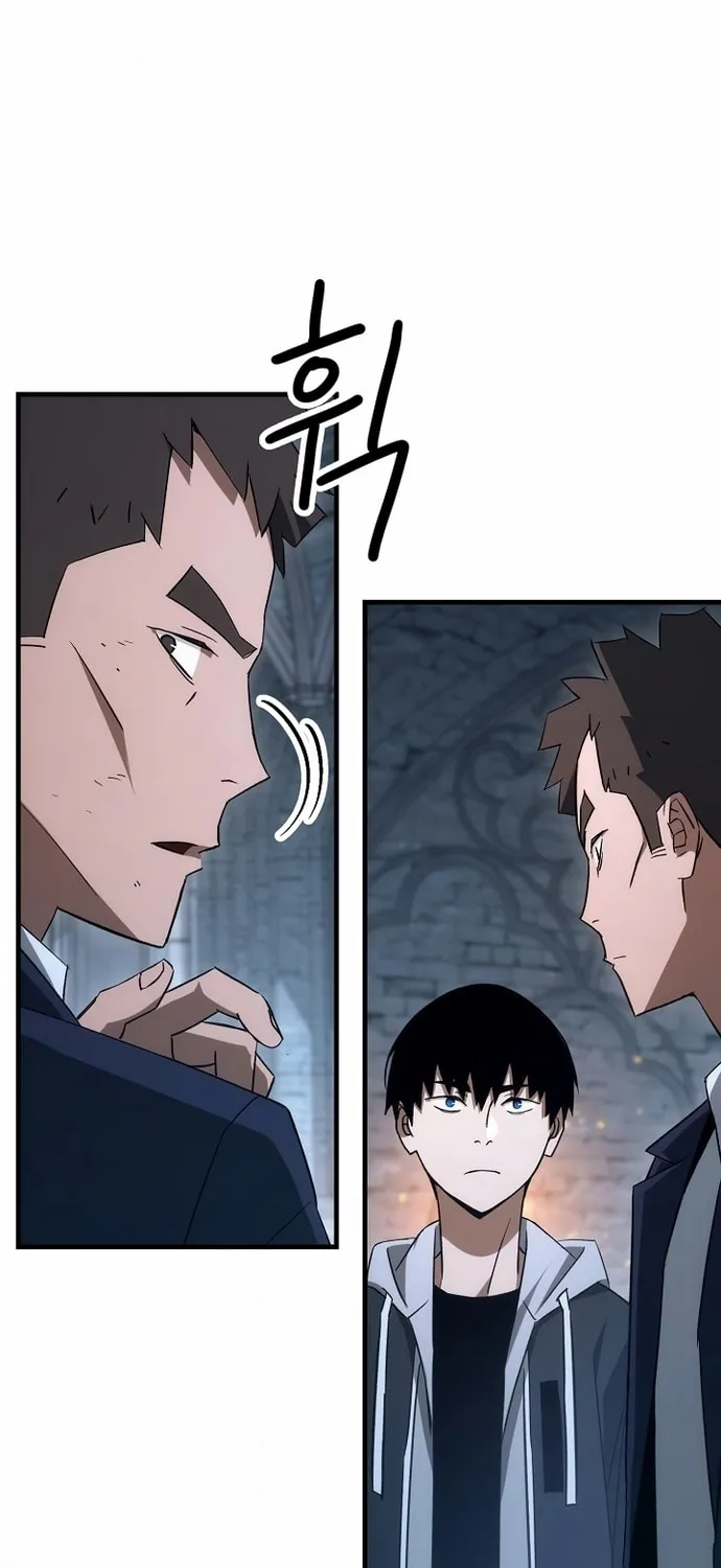 Read The Hero Returns chapter 18 image 47 on Lezhin