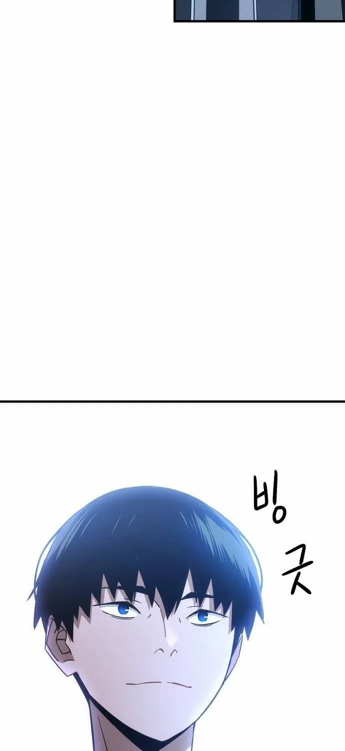 Read The Hero Returns chapter 18 image 48 on Lezhin