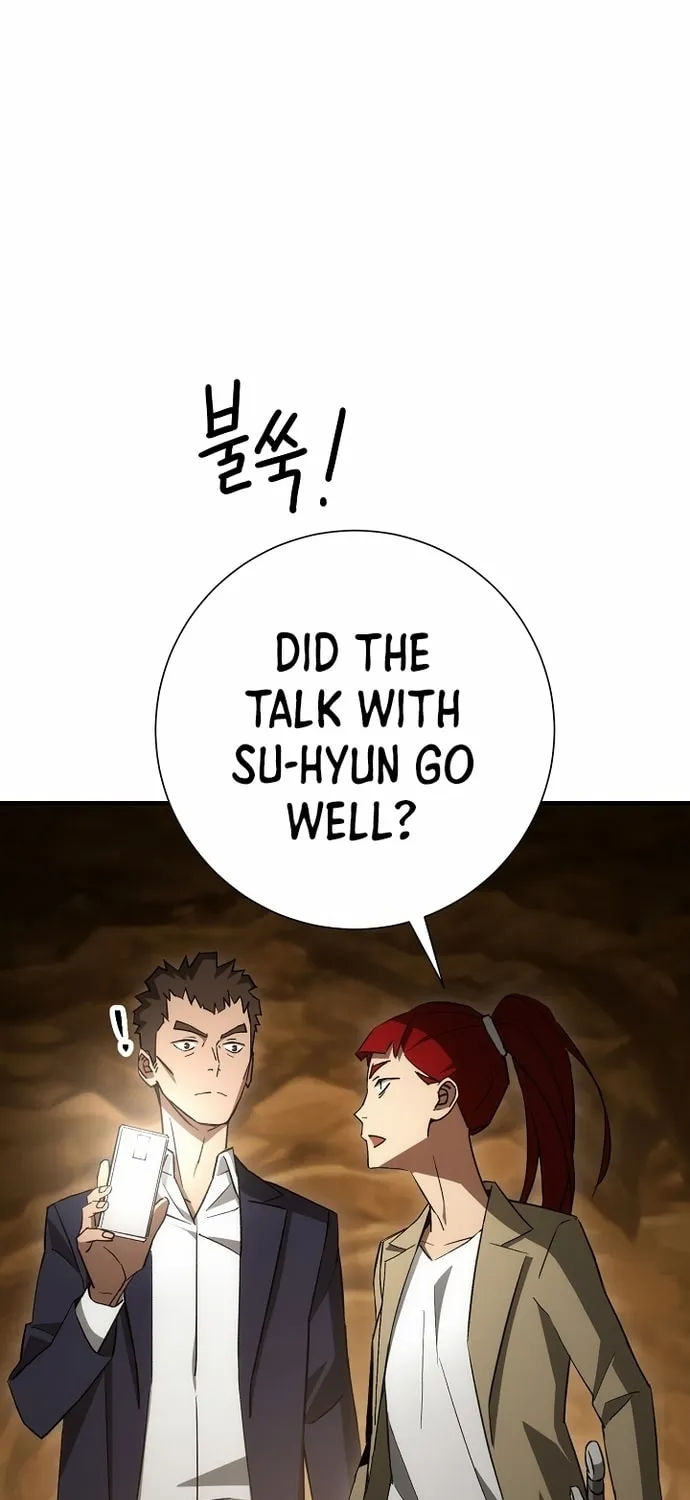 Read The Hero Returns chapter 18 image 5 on Lezhin