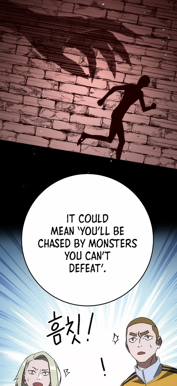 Read The Hero Returns chapter 18 image 63 on Lezhin