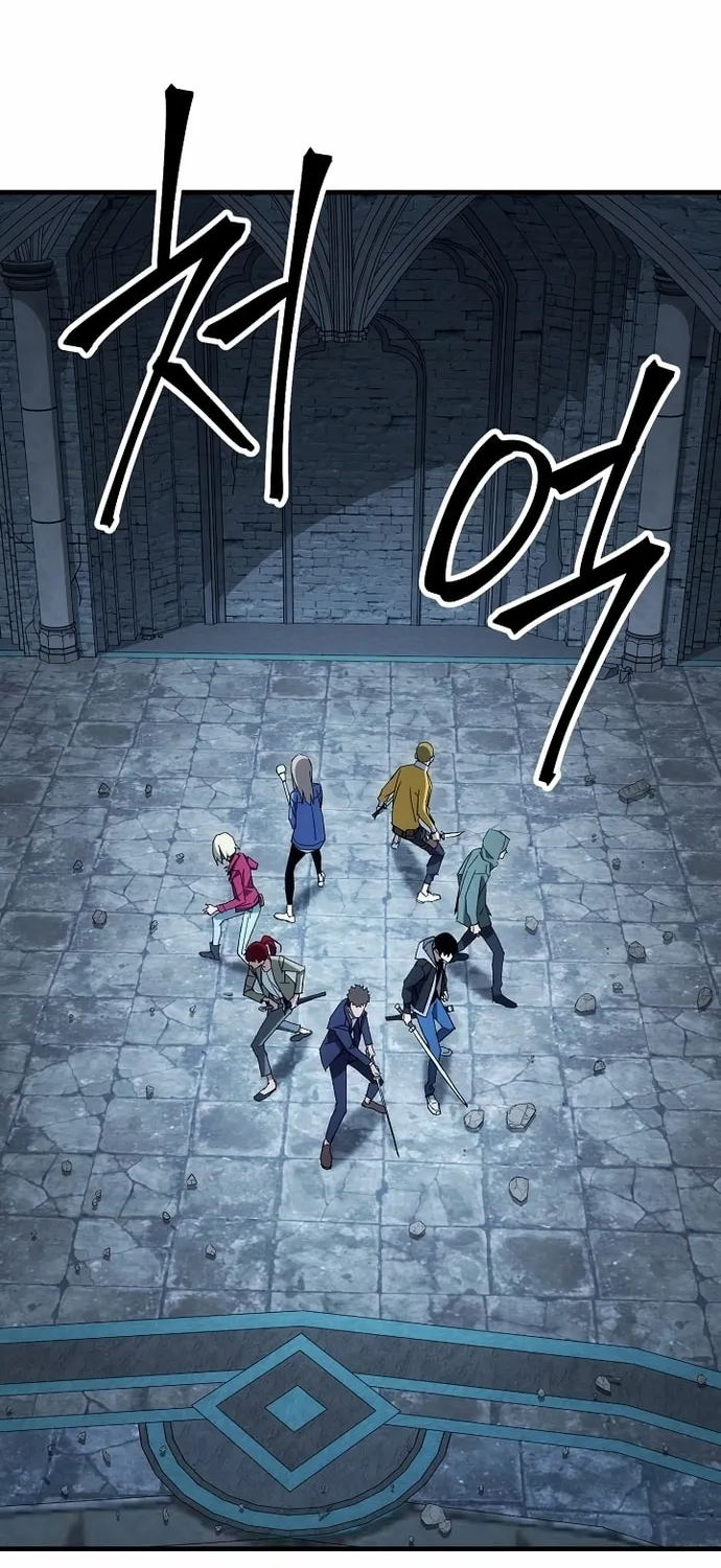 Read The Hero Returns chapter 18 image 70 on Lezhin