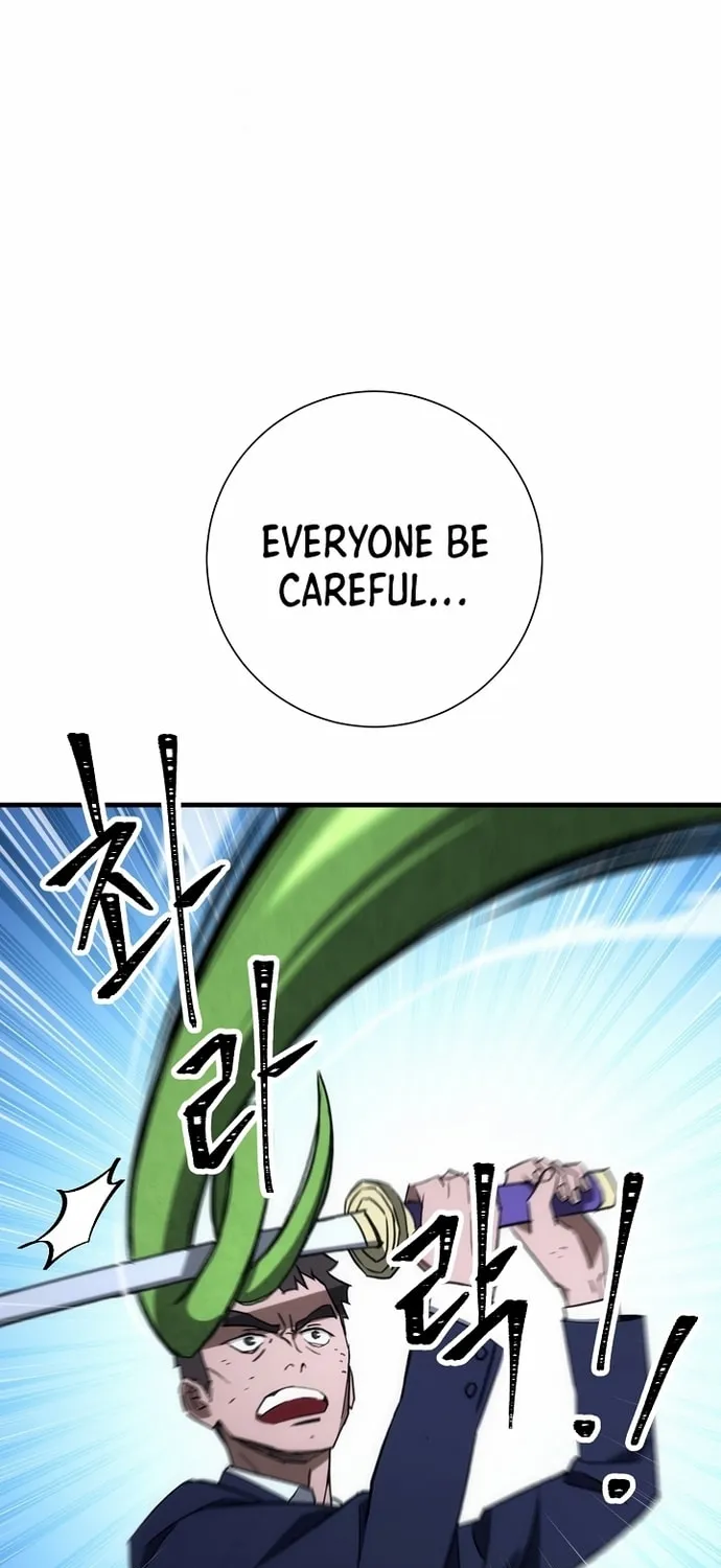 Read The Hero Returns chapter 18 image 83 on Lezhin