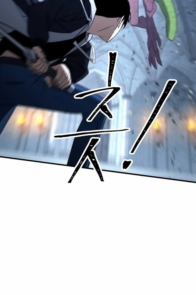 Read The Hero Returns chapter 18 image 89 on Lezhin