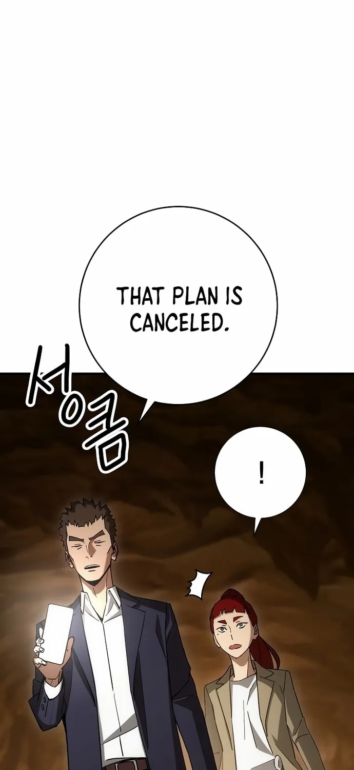 Read The Hero Returns chapter 18 image 9 on Lezhin