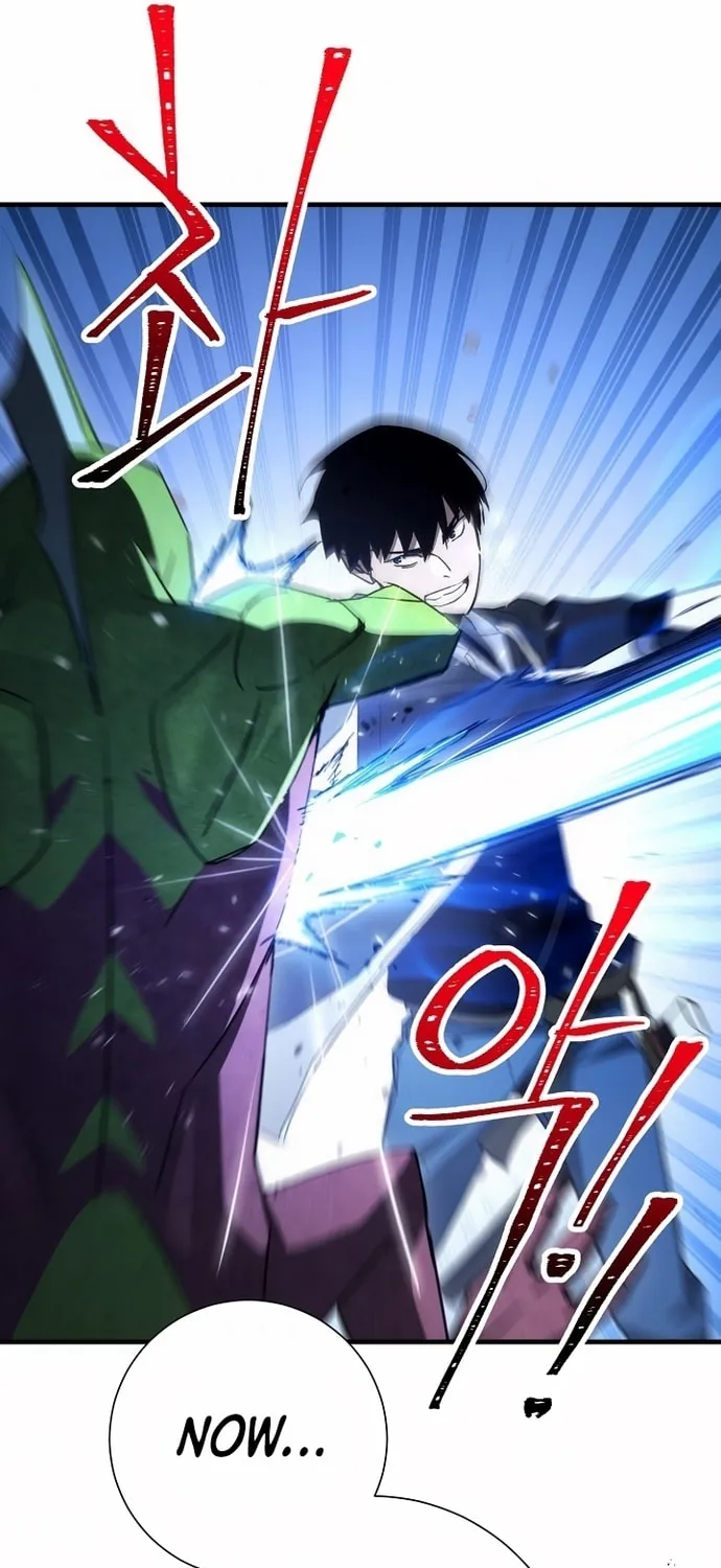Read The Hero Returns chapter 18 image 90 on Lezhin