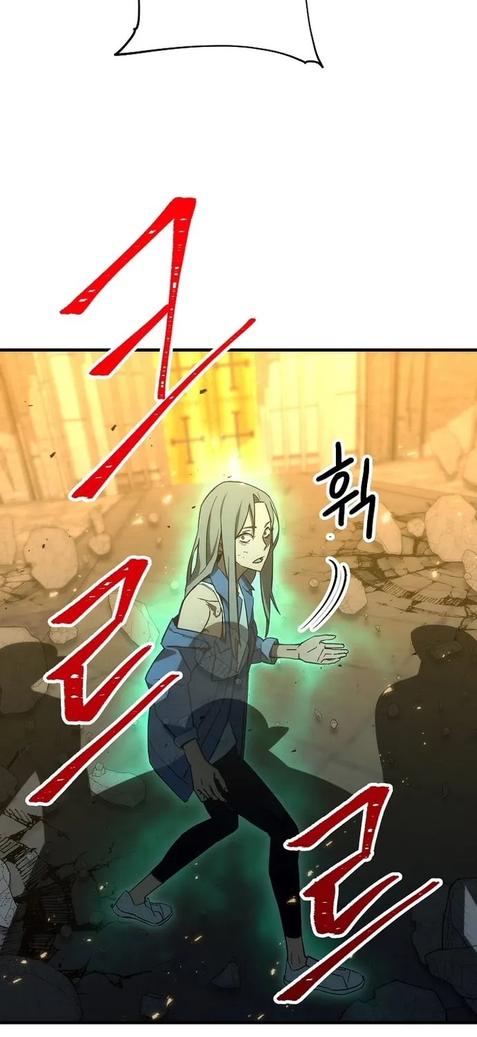 Read The Hero Returns chapter 19 image 100 on Lezhin