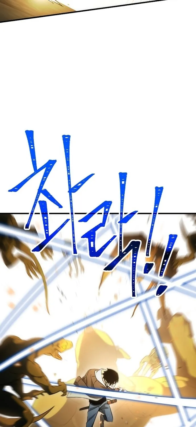 Read The Hero Returns chapter 19 image 110 on Lezhin