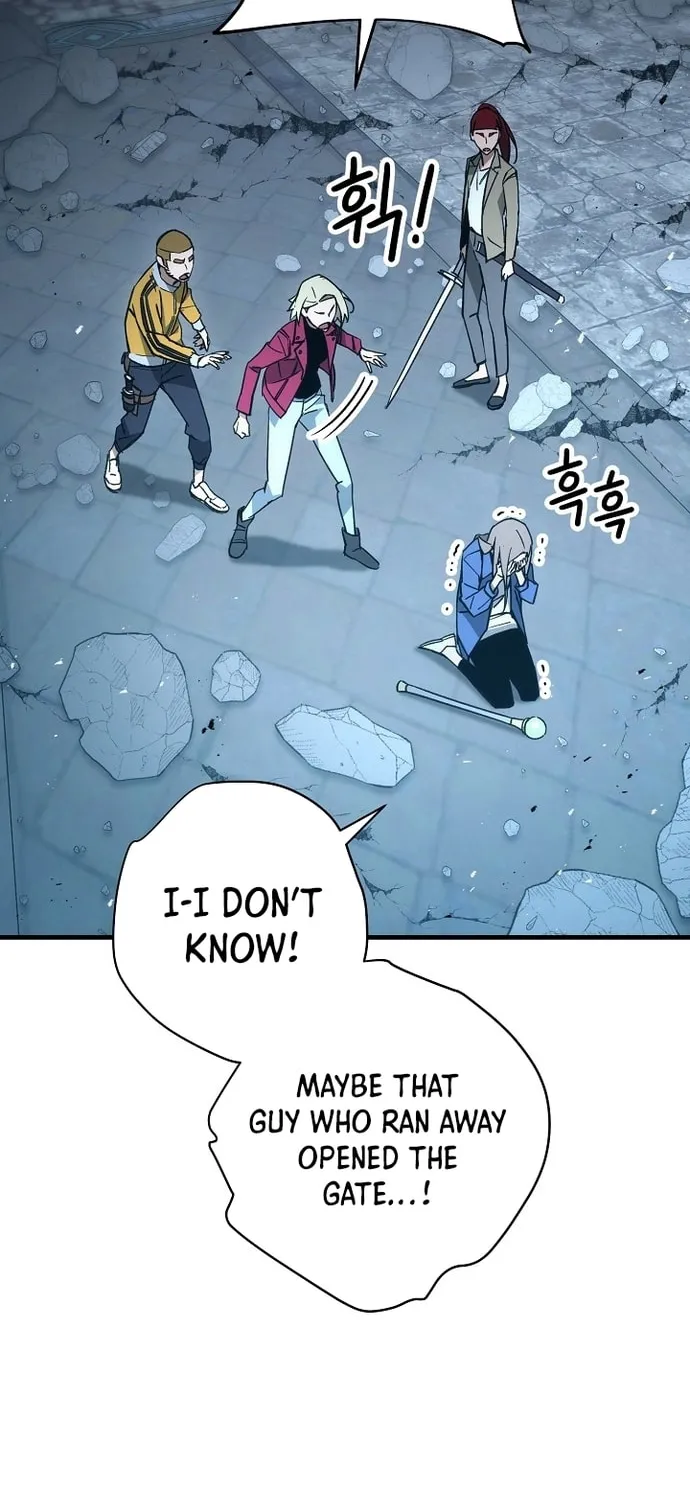 Read The Hero Returns chapter 19 image 13 on Lezhin